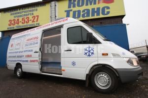 Mercedes Sprinter Classic