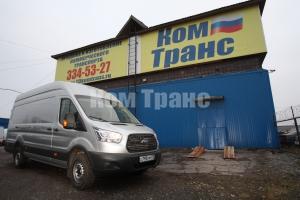  Ford Transit