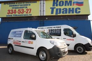  Renault Kangoo