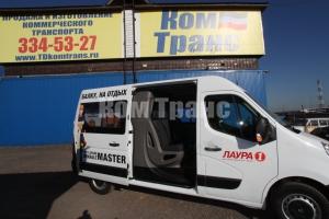  Renault Master Snoeks Automotive LUX