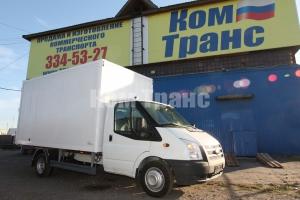  Ford Transit