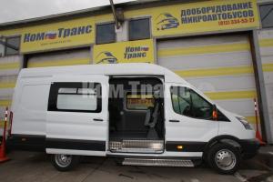  Ford Transit 8+1