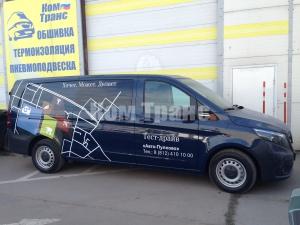 Mercedes Vito