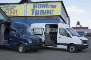  Volkswagen Crafter Snoeks Automotive LUX