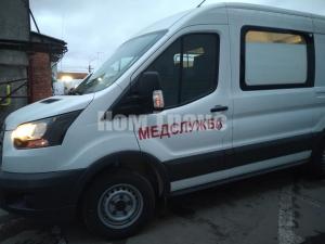    Ford Transit 