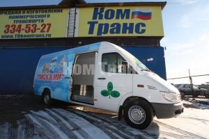  Mercedes Sprinter Classic