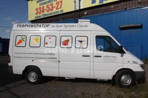  Mercedes Sprinter Classic