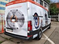  Volkswagen Crafter 2018  