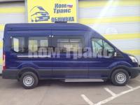  Ford Transit