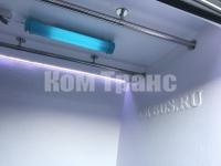 icebus